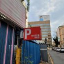 비스트모텔 이미지