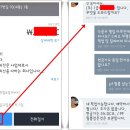 (주)대성모터스 네이버블로그