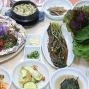 청송횟집 이미지