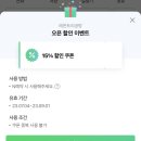 레몬트리 이미지