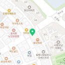 시흥은행애니스타만화학원