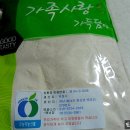 우리밀찐빵 이미지