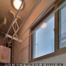 봉곡동227 이미지