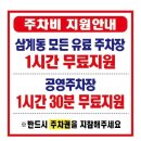 생림한우장터 이미지