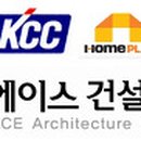 삼보아파트 앞 이미지