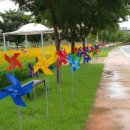 제1체육공원 이미지