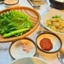 저팔계왕족발보쌈식당 네이버블로그