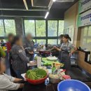 사찰음식지도사 이미지