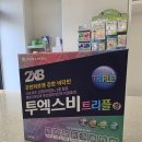 신이문약국 티스토리
