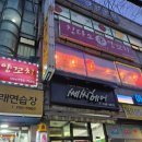 오페라 노래연습장 | 제주시 동쪽 삼화지구 양꼬치와 꿔바로우가 맛있는 '칭다오 양꼬치' 내돈내산 후기