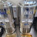 동막골식당 이미지