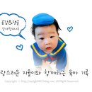 버니맘