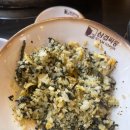 삼겹싸롱김포
