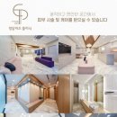 더리즈의원 이미지