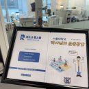 레조나 헬스랩 이미지