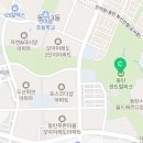 구봉산근린공원 배드민턴장 이미지