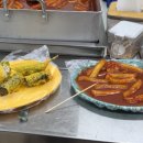 성수동꿀꽈배기 이미지