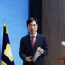 종로의원 이미지