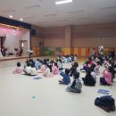 산현유치원 이미지