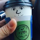 실로암주유소 - 3763 | 실로암주유소