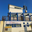 정자항 공중화장실 이미지