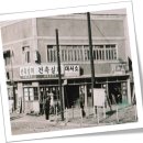 서령행정사사무소 이미지