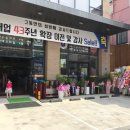 청수극동아파트(1차) 이미지