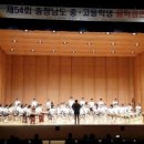 천안쌍용중학교 이미지