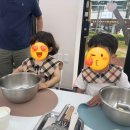 달달냠냠베이킹클래스