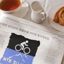 고도교차로~해남교차로 이미지