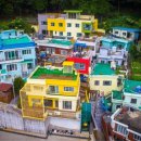 이바구캠프 이미지