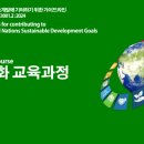 원보 이미지