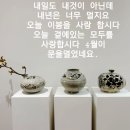 천주교신자 어떻게 되셨어요? 이미지