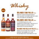 고래맥주 이미지