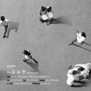 제이원애드 - 중구 을지로18길 31 | 제이원애드