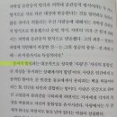 사랑의 기술 이미지