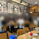 부산아지매국밥정릉점