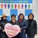 화촌농협 이미지