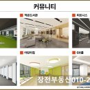 연산 롯데캐슬 골드포레 이미지