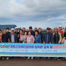 영동군장애인협의회 이미지