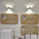 연세키즈투틴치과의원 네이버블로그