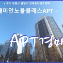 수원-1220 이미지