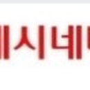 킹스타게임장 이미지