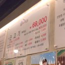 광교맛집_광교중앙역 맛집_광교카페거리 맛집_근고기 맛집_제주백돈_내돈내산_리뷰_후기