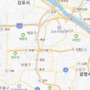 미래산업크리닝 네이버블로그