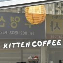 우영공업사 이미지