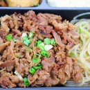 갈비곳간 | 부산수제도시락 회사 단체 주문하기 좋은 갈비곳간 후기