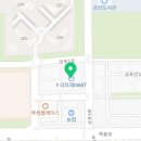 윤선생영어숲플레이팩토군산디오션학원