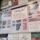 영희네돌담집_안단테