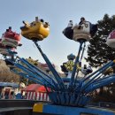 장일오토랜드 앞 | 5살 아이와 서울랜드 놀이 기구 찐 이용후기